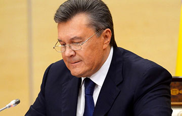 Суд ЕС оставил в силе санкции против Януковича