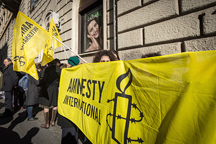 Правозащитники сообщили о пугающем росте количества смертных казней в мире