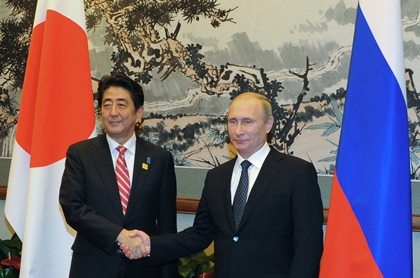 Путин запланировал визит в Японию на 2015 год