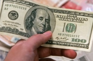 Нацбанк: рублевые депозиты можно будет перевести в валюту