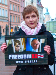 Марина Адамович: Заявления об освобождении политзаключенных - ложь