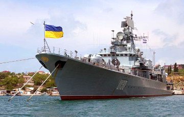 ВМС не пустили военные корабли РФ в территориальные воды Украины