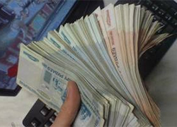 Россиянин откупился от белорусского КГК 300 миллионами рублей