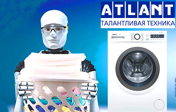 Китайская Midea хочет выкупить производство стиральных машин у «Атланта»