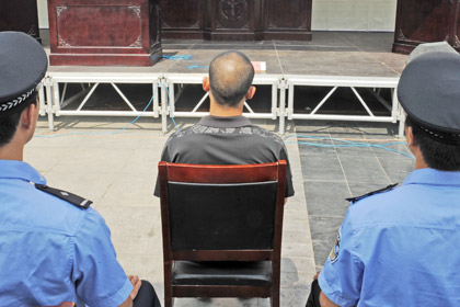 Китайского миллиардера казнят за убийства