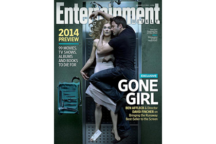 Дэвид Финчер снял обложку для Entertainment Weekly