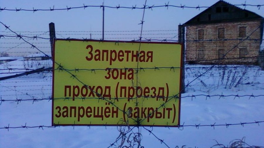 Закрытая зона. Беларусь превращается в изолированную от мира территорию