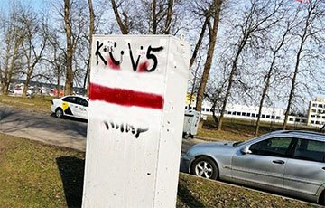 Партизаны Минска повсюду оставляют знаки