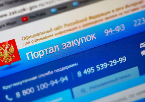 Ценой в 150 миллиардов долларов: Россия открывает для белорусских поставщиков рынок госзакупок