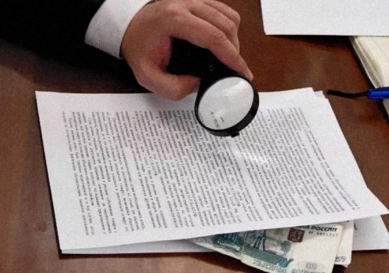 Совмин сократил сроки юридической экспертизы нормативно-правовых актов