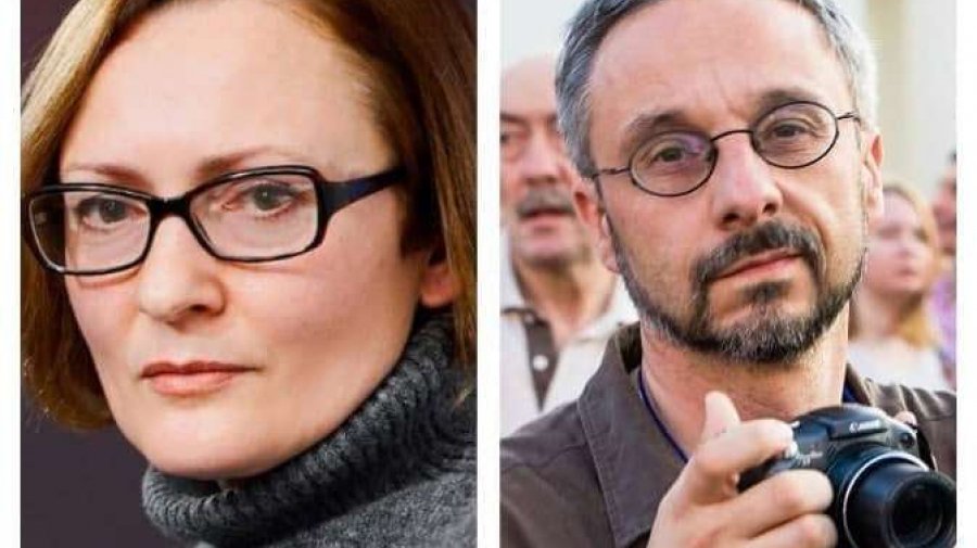 Ирине Левшиной и Дмитрию Новожилову предъявлены обвинения