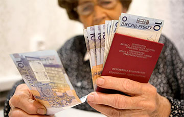 С 1 октября беларусов ждут очередные пенсионные изменения