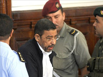 Тунисский суд оправдал экс-главу президентской гвардии