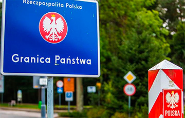 На польско-белорусской границе произошел взрыв