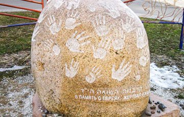 Осквернившие памятник евреям в Могилеве оказались адептами «чистой России»