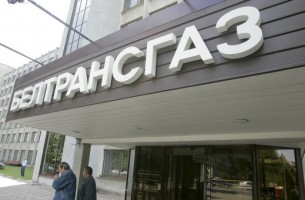 Условия продажи Белтрансгаза практически полностью согласованы с ОАО Газпром