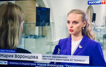 «Роснефть» и дочь Путина займутся генетическими исследованиями россиян