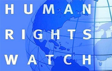 Human Rights Watch назвала репрессии в Беларуси беспрецедентными