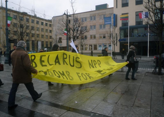 В Вильнюсе протестовали против Островецкой АЭС