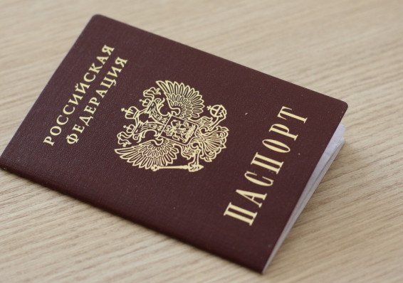 Белорусы и украинцы смогут получить российское гражданство без экзаменов
