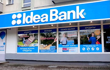 Польский миллионер продает белорусский «Идея Банк»