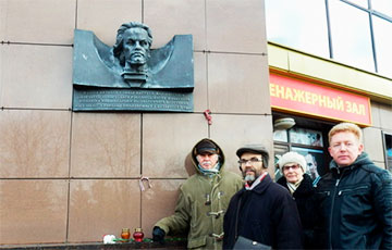 В Минске почтили память Кастуся Калиновского