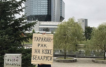 Дерзкая акция прошла у Национальной библиотеки в Минске
