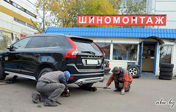Белорусские реалии: Владельцы дорогих машин покупают дешевые шины, а летом ездят на «зиме»