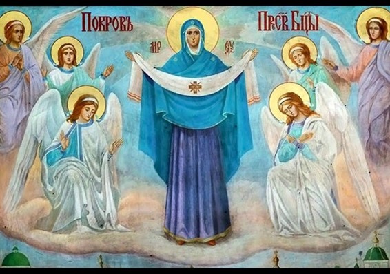 Православные 14 октября отмечают Покров Пресвятой Богородицы
