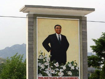 Северокорейские вузы закроют на год ради "вечного президента"