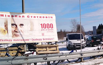 На границе Беларуси с Литвой проходит яркая акция в поддержку Николая Статкевича