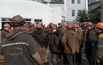 Металлурги оккупированного Донбассе начали масштабную забастовку