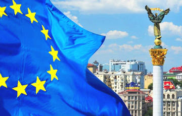ЕС предоставит Украине ?55 миллионов на поддержку малого и среднего бизнеса