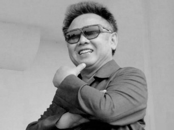 Ким Чен Иру посмертно присвоено звание Героя КНДР