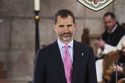 Король Испании лишил инфанту Кристину титула герцогини