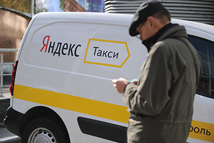 «Яндекс» купил программу для управления таксопарком «Рос.Такси»