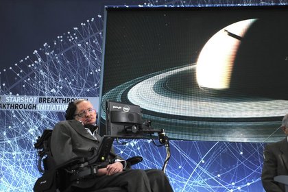 Стивен Хокинг заявил о намерении полететь в космос