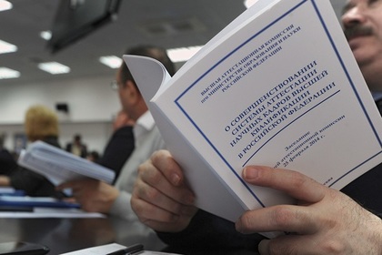 Рособрнадзор одобрил публикацию в Сети курсовых и дипломных работ