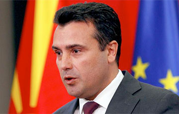 Премьер-министр Северной Македонии подал в отставку