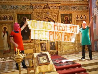 В православном храме Вены провели акцию в поддержку Pussy Riot