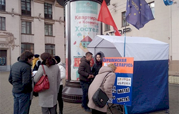 Фотофакт: Пикеты «Европейской Беларуси» проходят в центре Минска