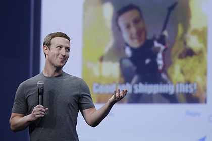 Facebook представила функцию «телепортации» в соцсети