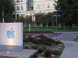 Apple убрала из немецкого iTunes нацистский гимн
