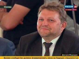 Медведев отчитал Никиту Белых за ведение микроблога на заседании