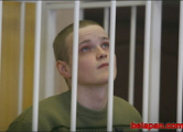 Расправа: Никиту Лиховида приговорили к 3,5 годам тюрьмы