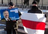 За акции в день рождения Санникова — 10 и 15 суток ареста