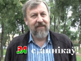 Санников: Демократическая Беларусь будет активно участвовать в региональных процессах (Фото)