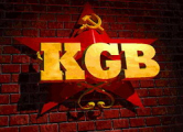 МВД и КГБ «включили дурака»