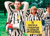 Эксперты ОБСЕ встретились с друзьями и коллегами журналиста Олега Бебенина