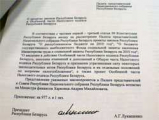 Огромная часть бюджета пойдет на содержание силовых структур (Таблица)